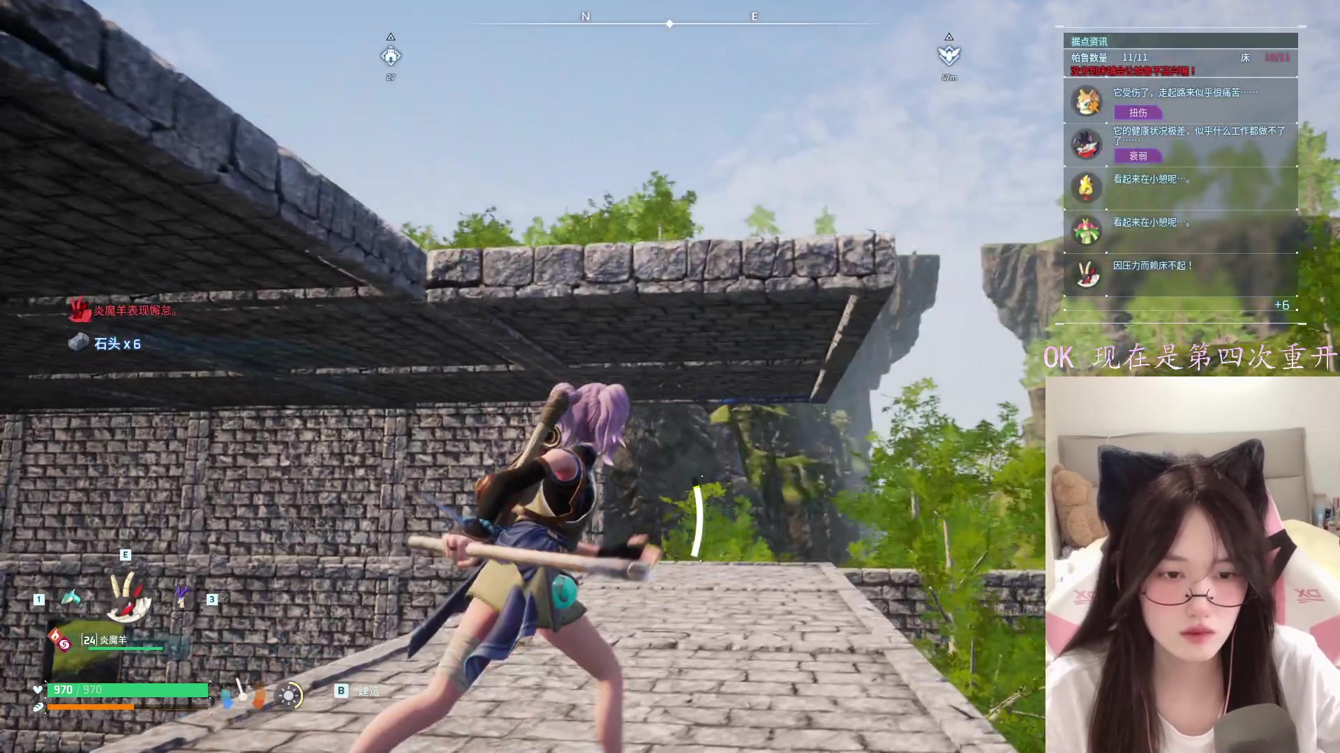 【2024-01-26 01点场】咕噜橙o：有头了 保安把摄像头还我了