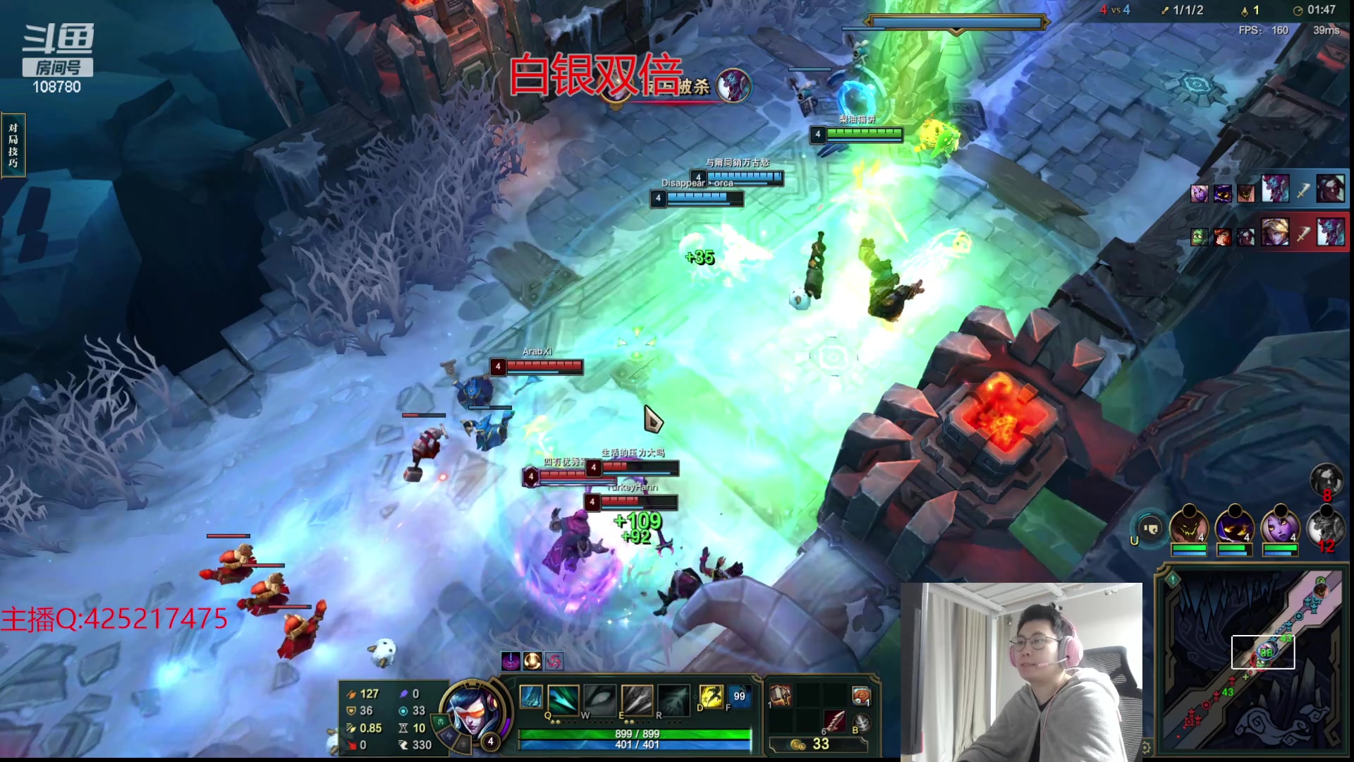 【2024-01-26 02点场】兮饭锐雯：开爆！狂妄大乱斗