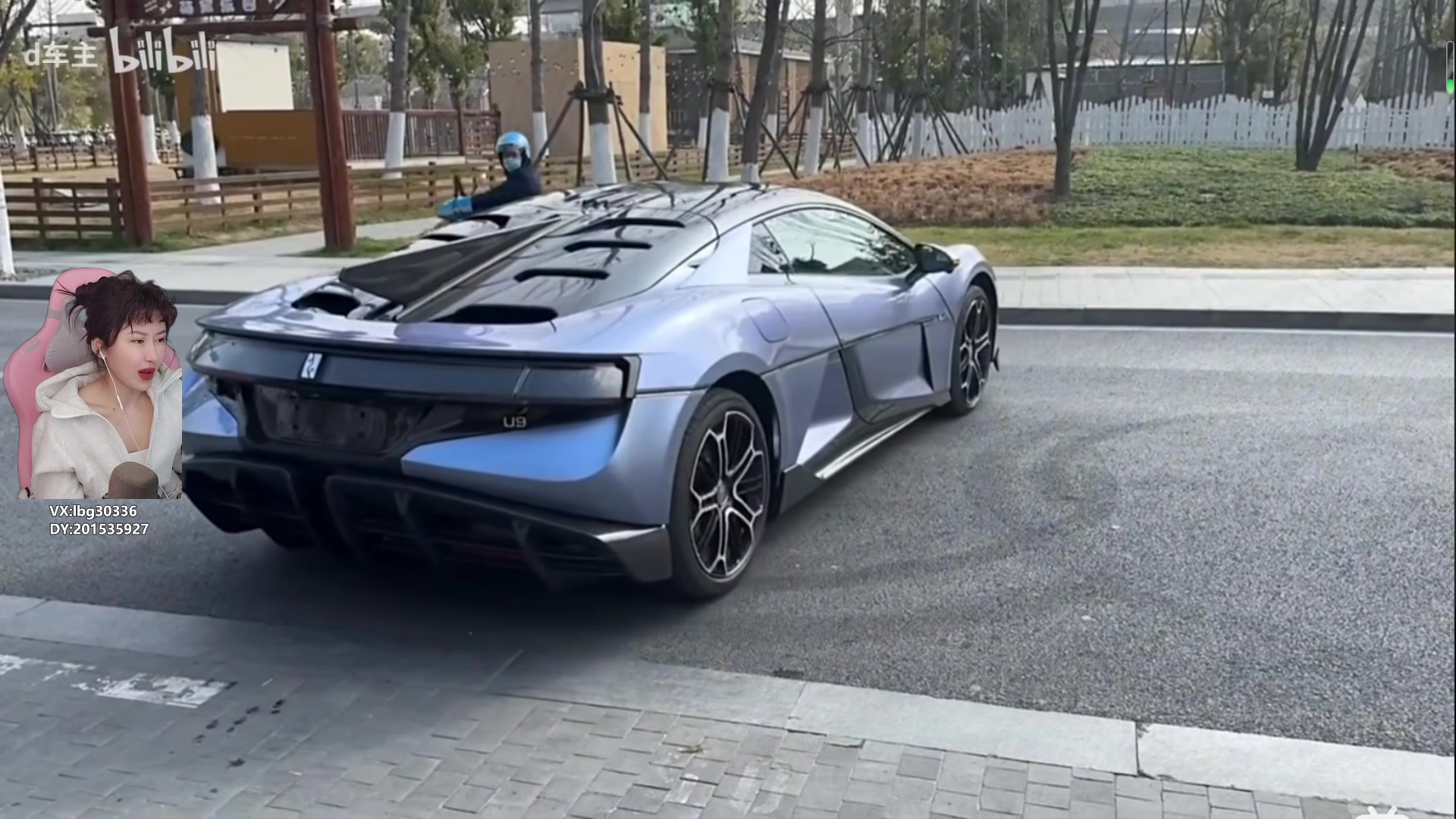 【2024-01-26 11点场】十三三三：⭐周五十一点见~