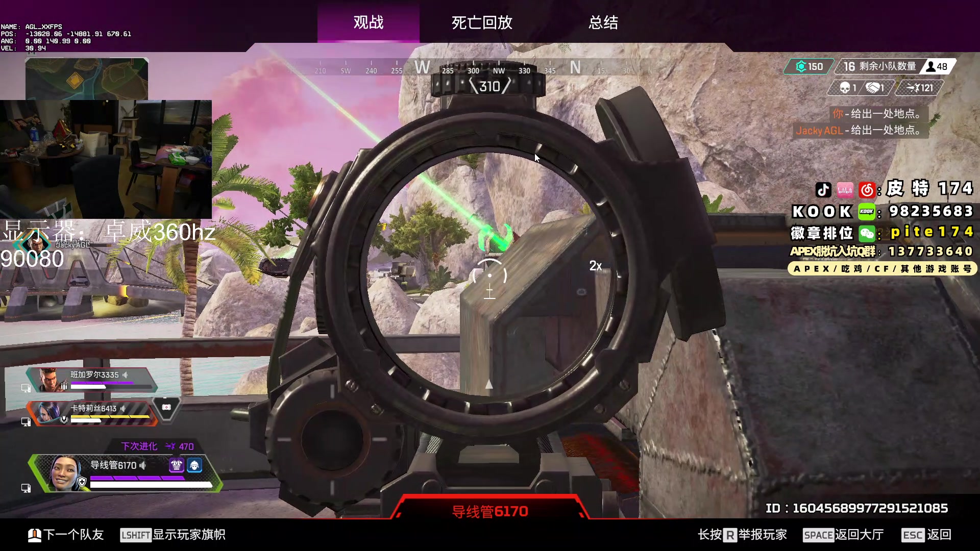 【2024-01-25 20点场】皮特174：来了来了来了来了 5684726