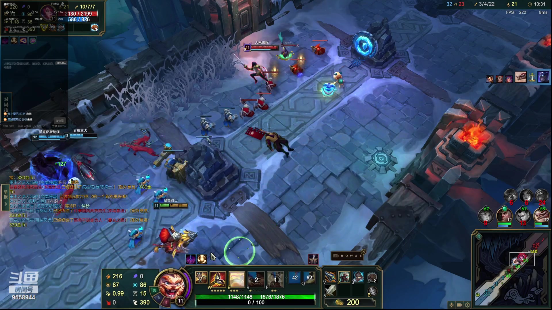 【2024-1-25 14点场】我们是坏人丶三国意轩:上分，周末配将