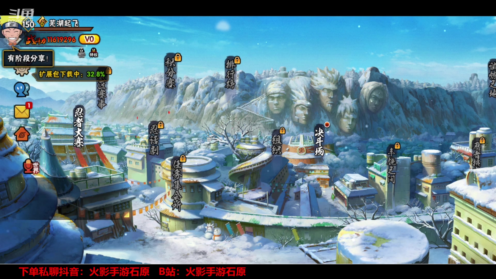 【2024-01-26 13点场】爱吃鱼的石原：石原：尘埃/荒芜/石原 武斗训练赛！