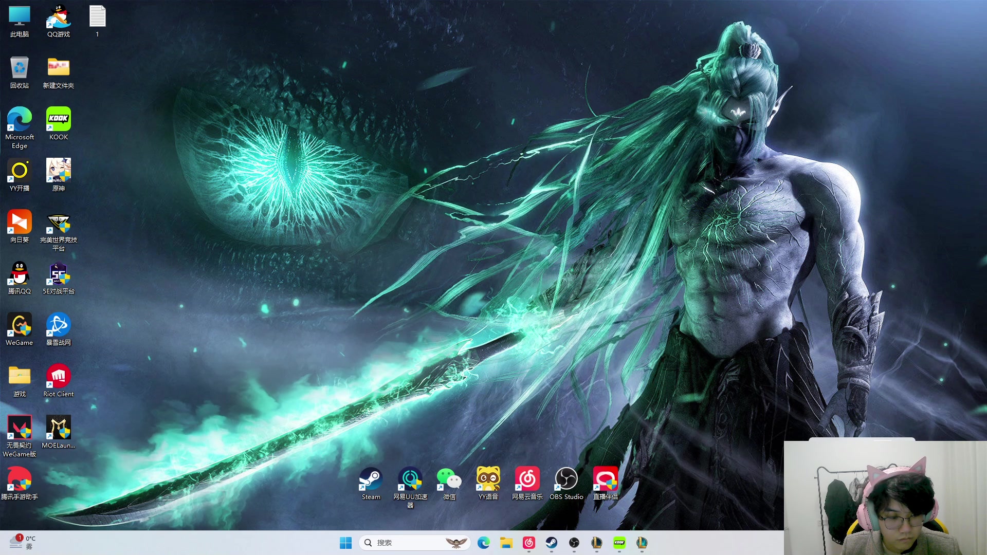 【2024-01-26 01点场】放逐大帝灬：双倍亲密度，1元粉丝牌！