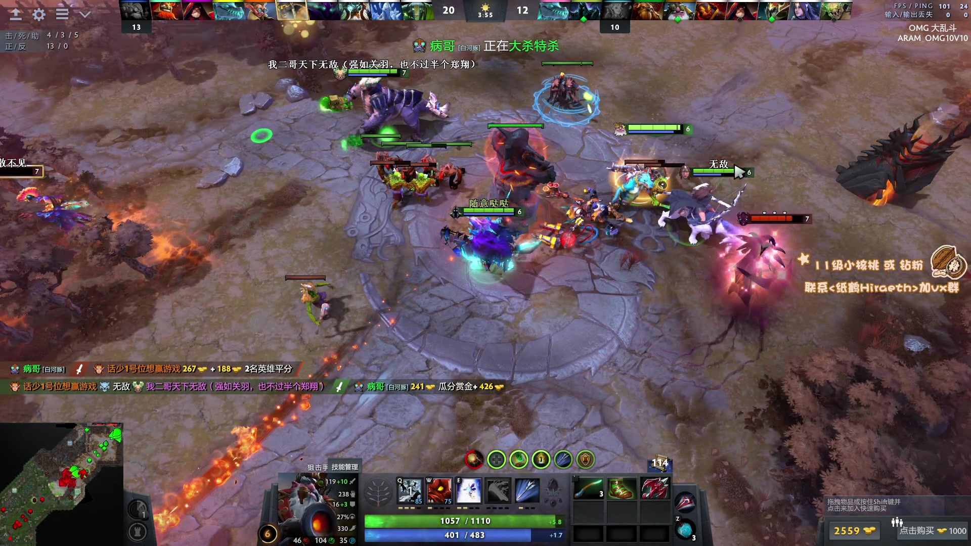 【2024-01-25 22点场】sakira丶hao：去医院睡晚了，一点前来