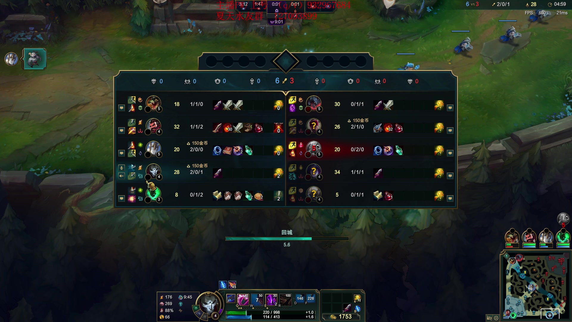 【2024-01-26 12点场】夏天夏天丶丶：T0AD 女枪王把把凯瑞