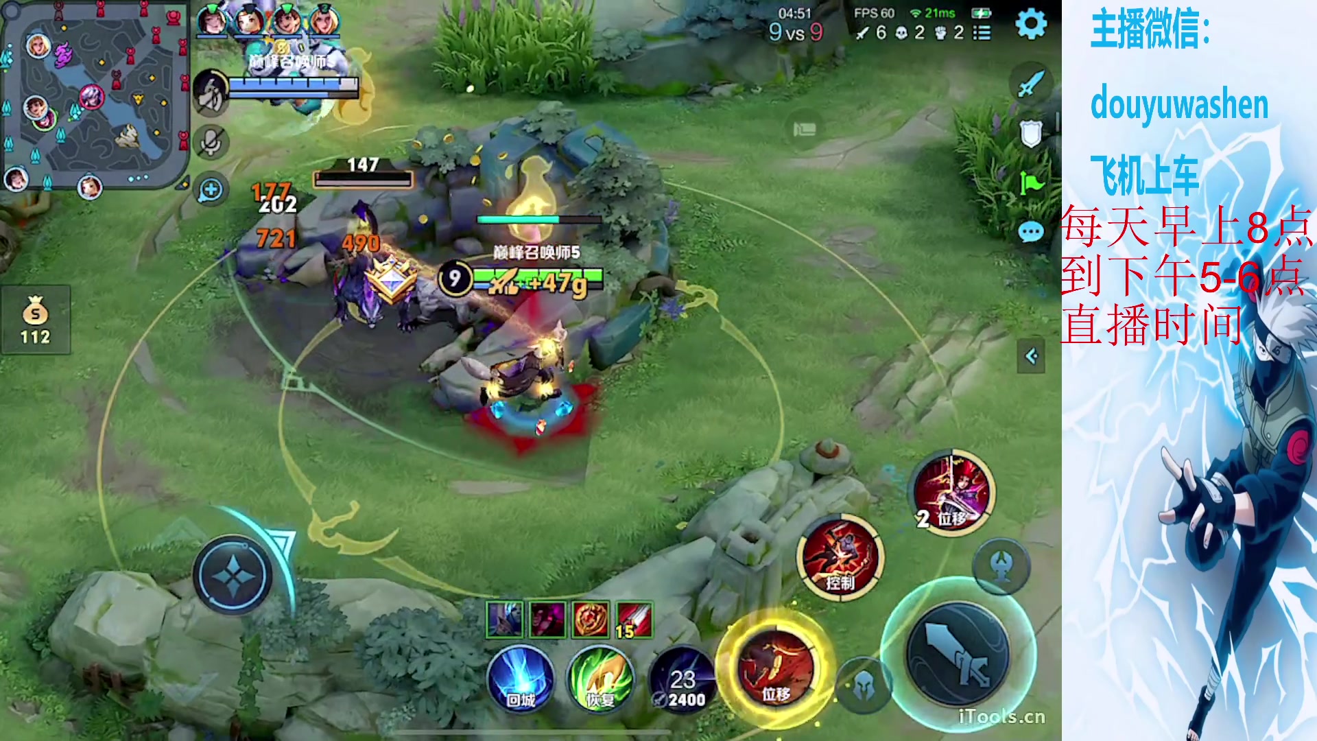 【2024-01-26 18点场】小小青蛙笑i：兄弟们看图片右边文字！