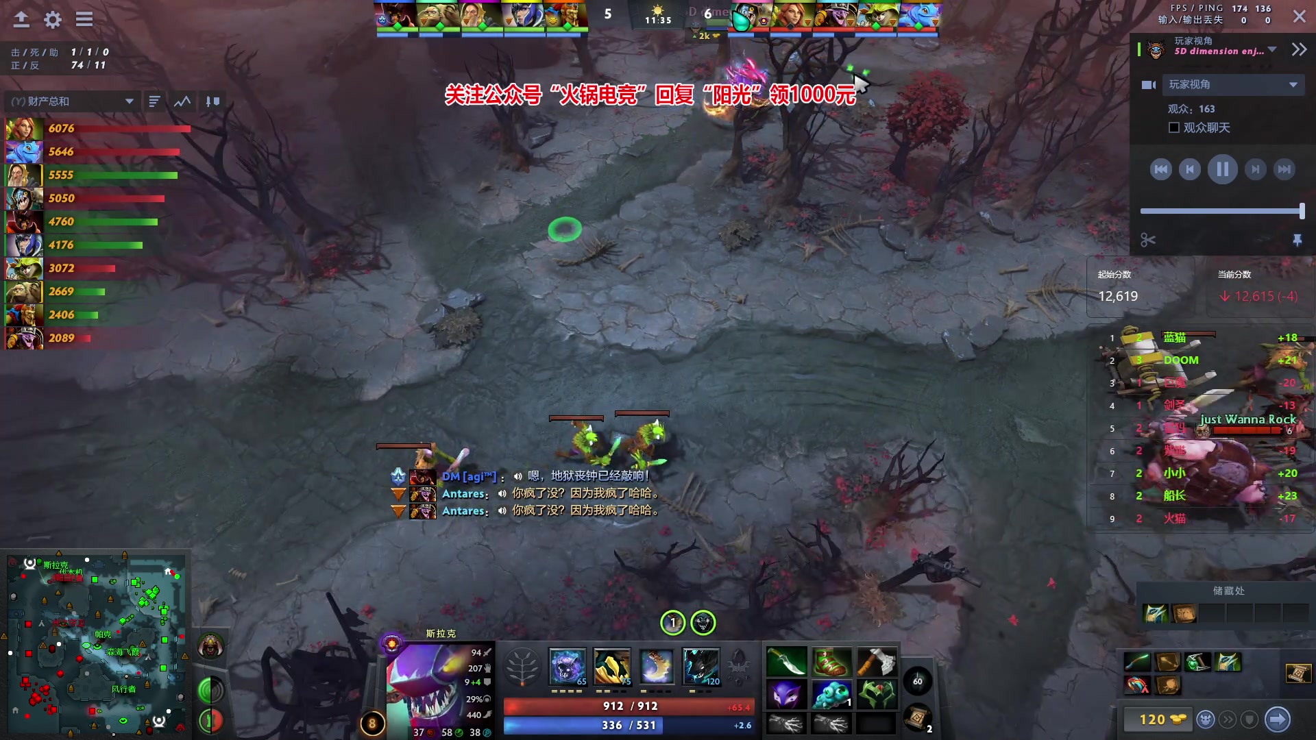 【2024-01-26 01点场】阳光男孩Aq：开始屠杀！！！7718843