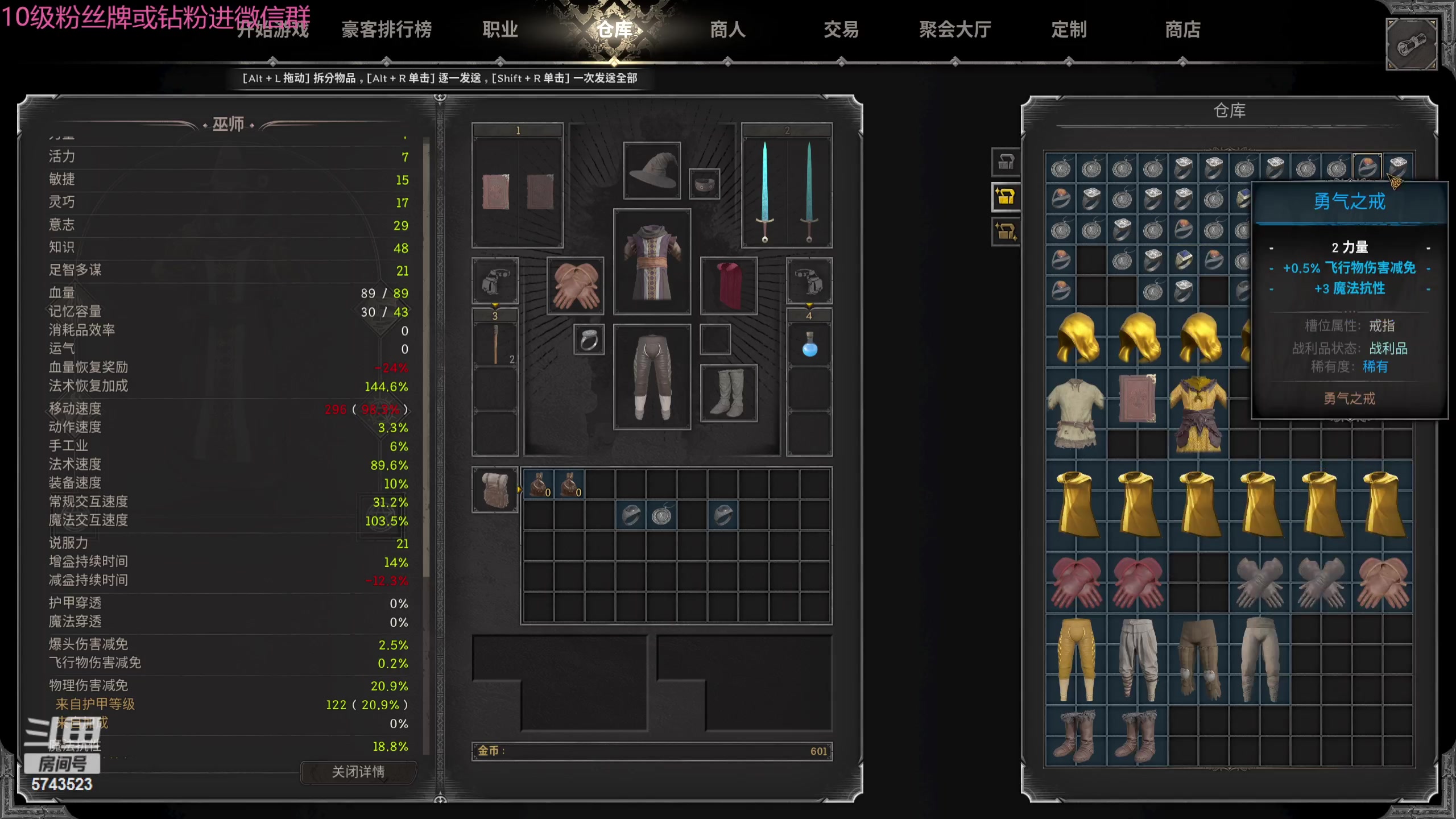 【2024-01-22 23点场】彭皮皮丶：宇宙无敌第一劳模！