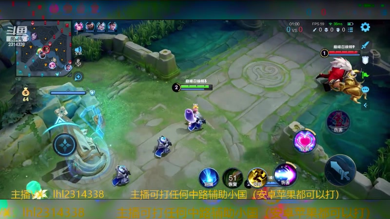 【2024-01-26 13点场】国服老狐狸：国服妲己：打法思路教学