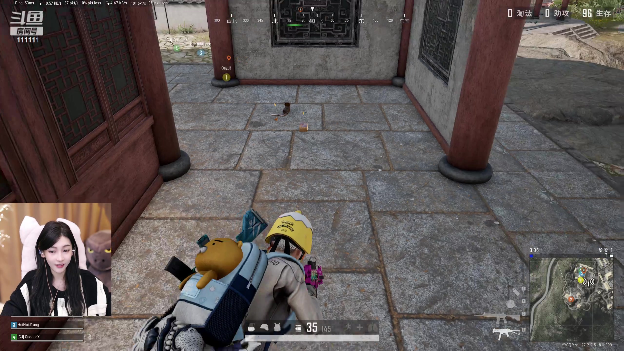 【2024-01-26 19点场】叶知秋Vanessa：秋：我回来啦