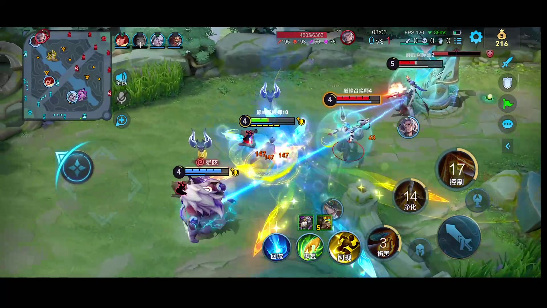 【2024-01-26 20点场】自小语：努力到自己害怕