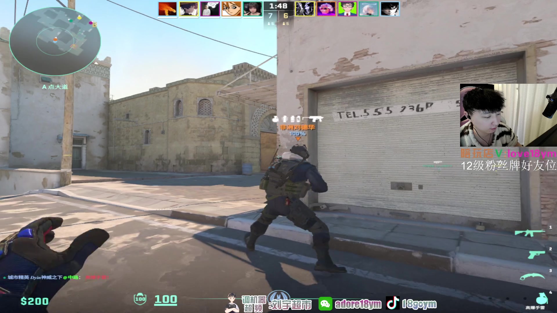 【2024-01-26 13点场】18goYm：【18ym】完美单排