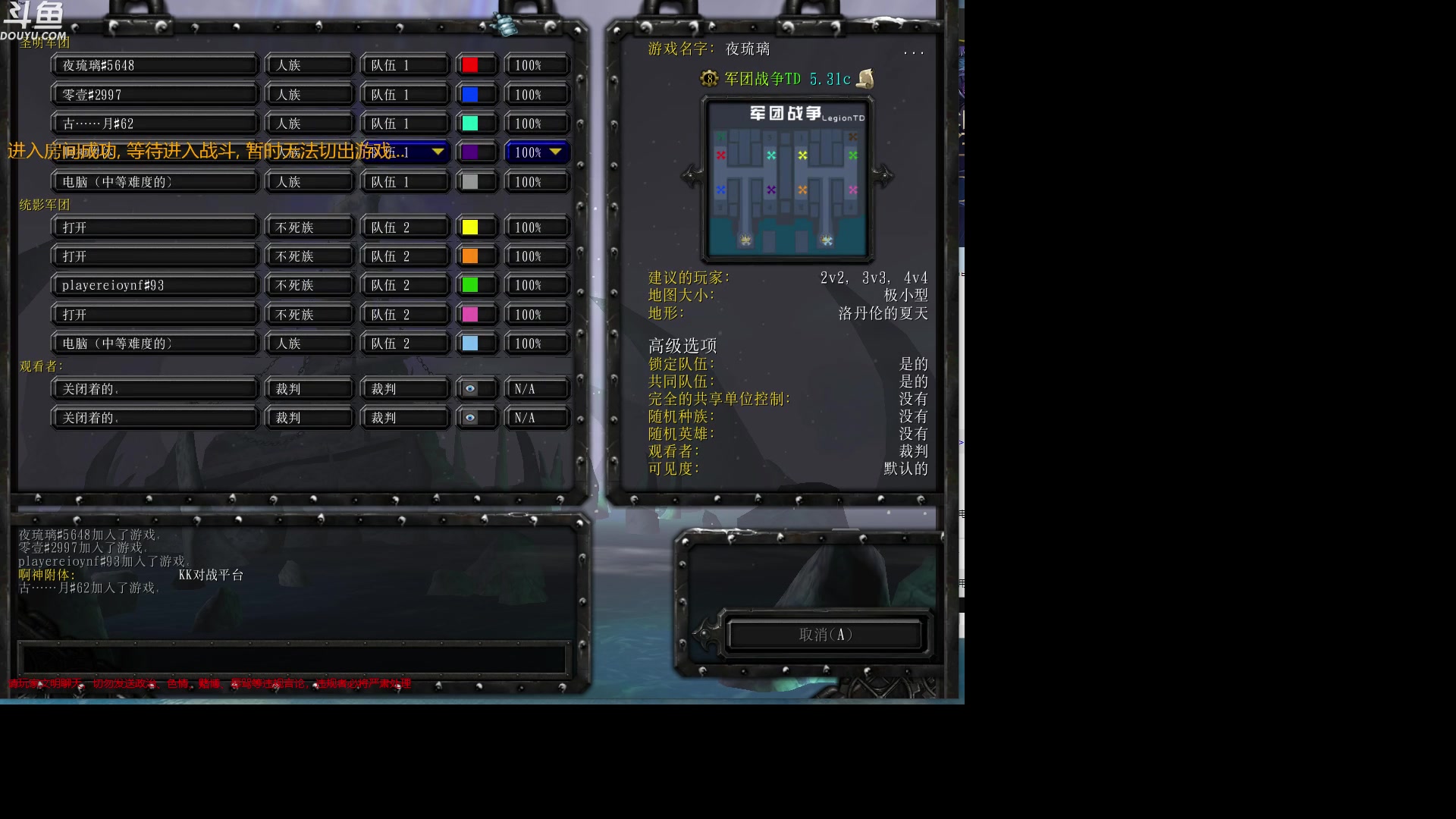 【2024-01-25 19点场】wenshen589：哪有这么容易倒下！