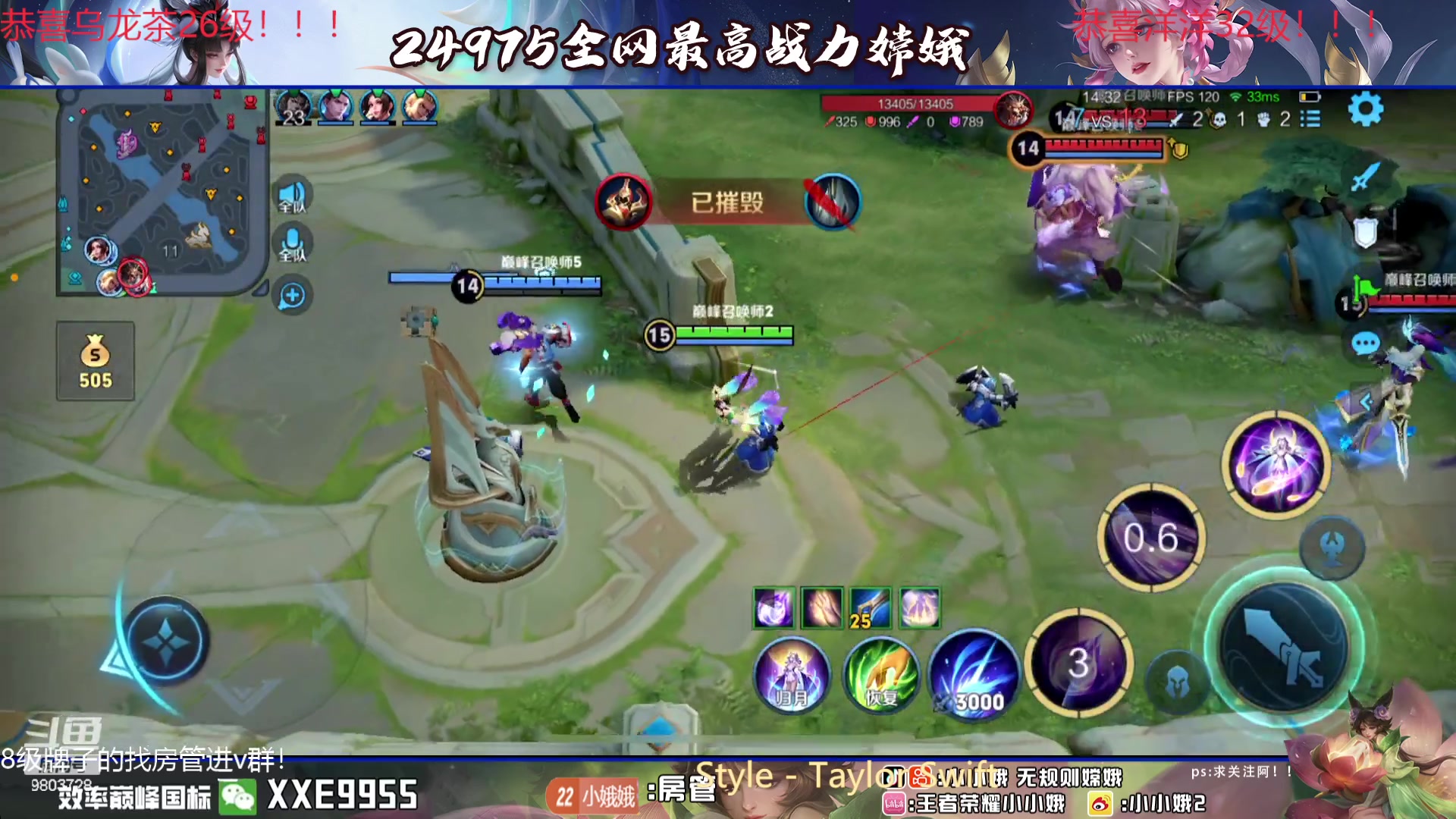 【2024-01-25 22点场】小小娥1：【黄金双倍】冲巅峰第一！