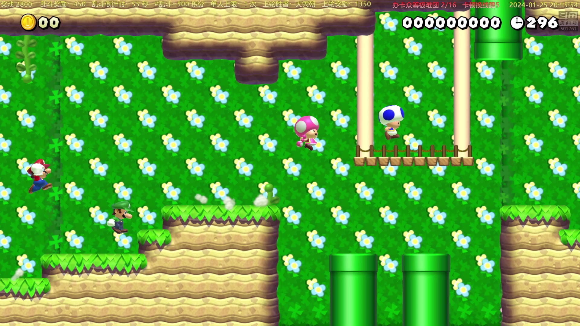 【2024-01-25 19点场】白白的胖胖呀：⭐️加油！先冲7700分⭐️