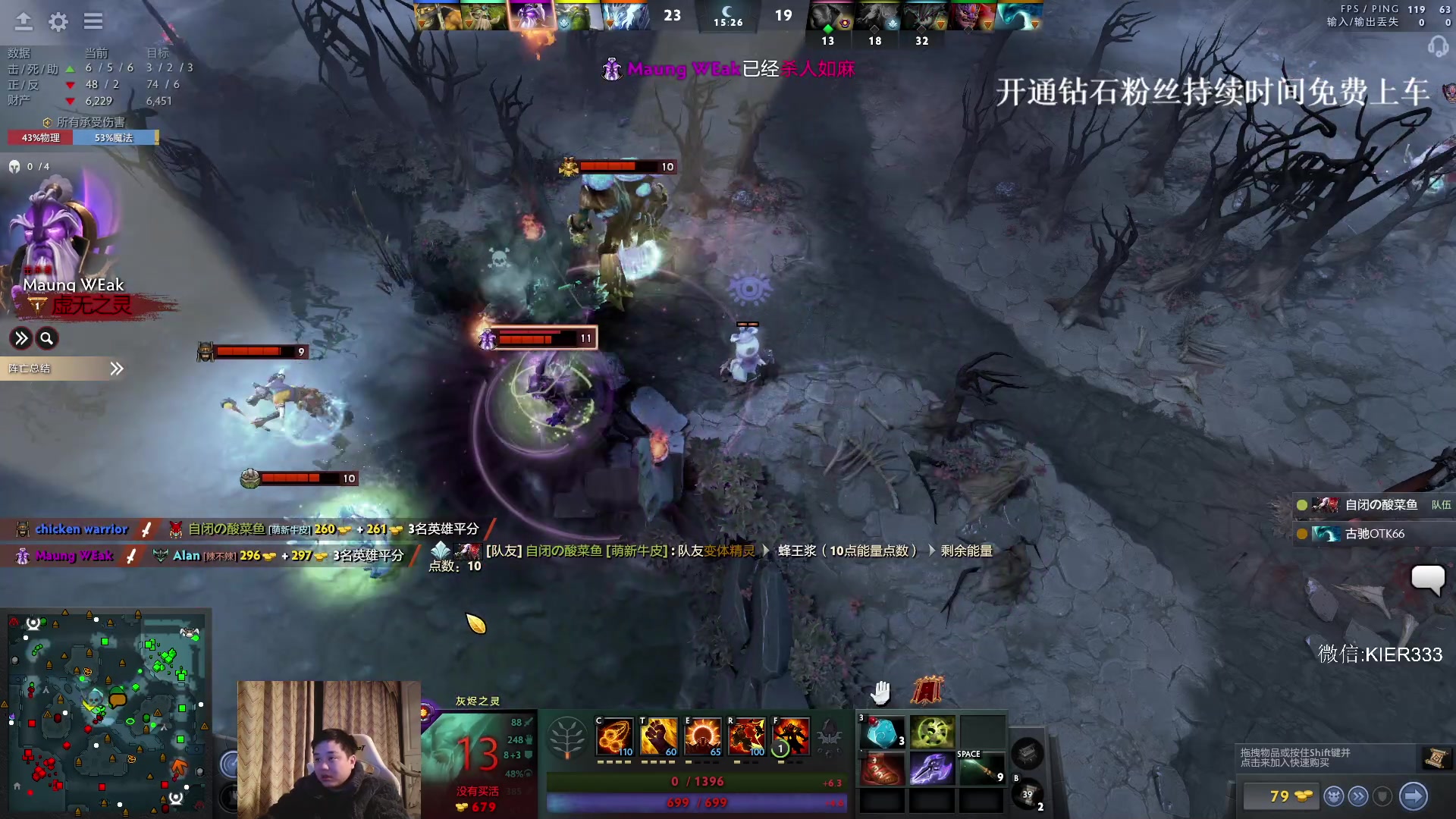 【2024-01-26 03点场】叶子长青K：长青派火猫 凶得批爆