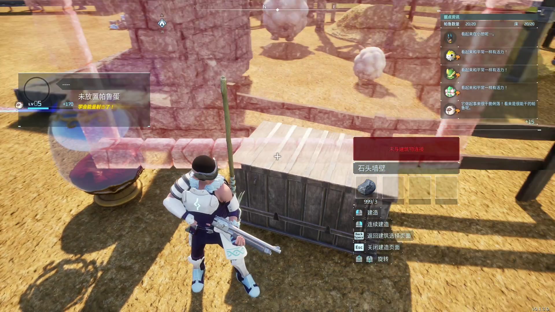 【2024-01-26 10点场】尐表哥：老表：玩着呢