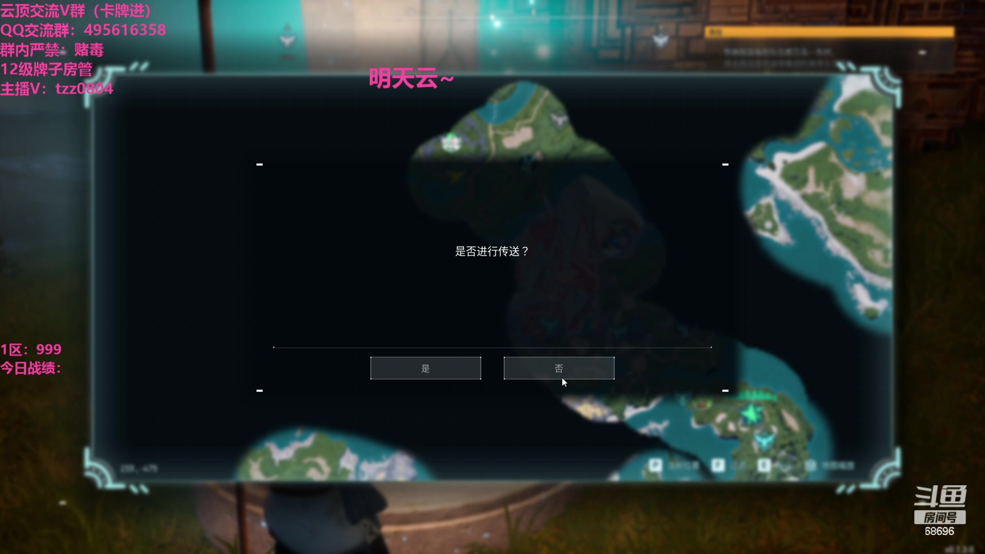 【2024-01-26 01点场】小象丶bby：上分永远慢人一步