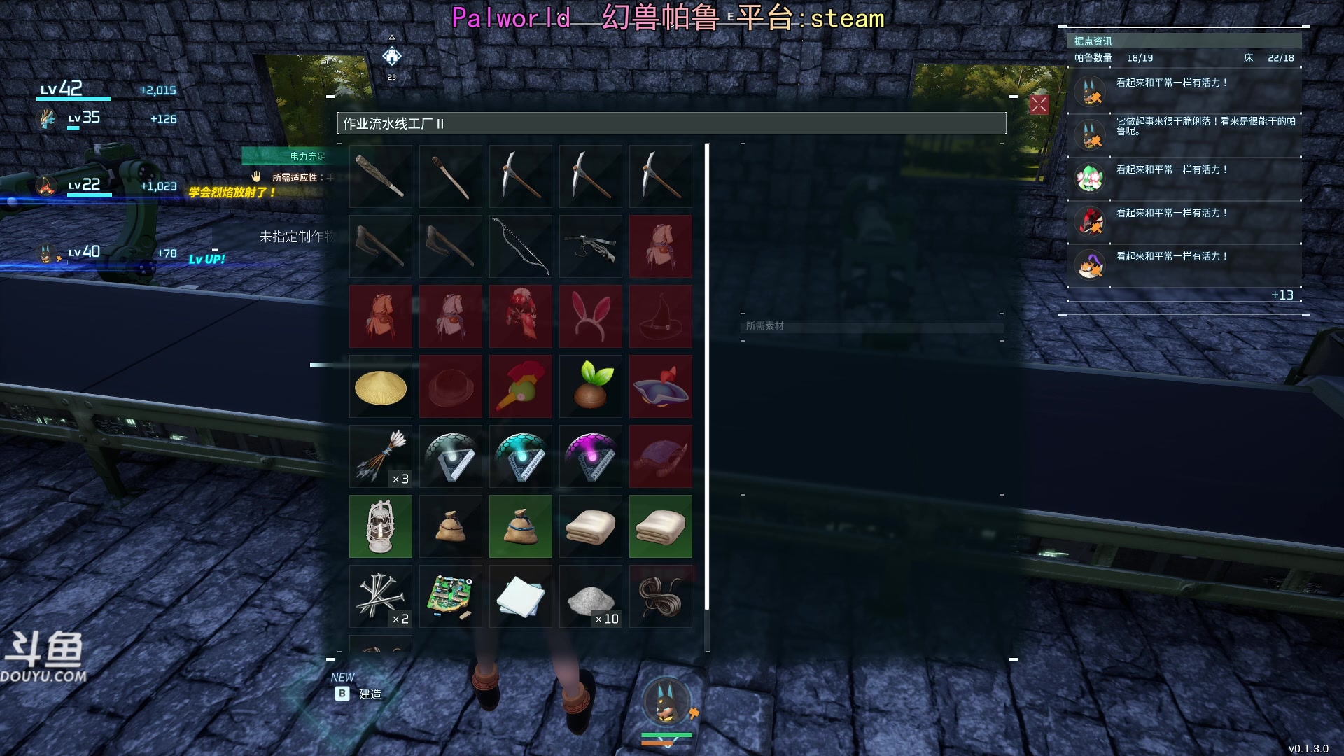 【2024-01-26 16点场】荣耀洋洋：【洋洋】小众，独立，单机游戏！