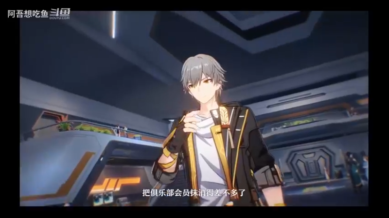 精彩时刻 20240126 21点场(1)