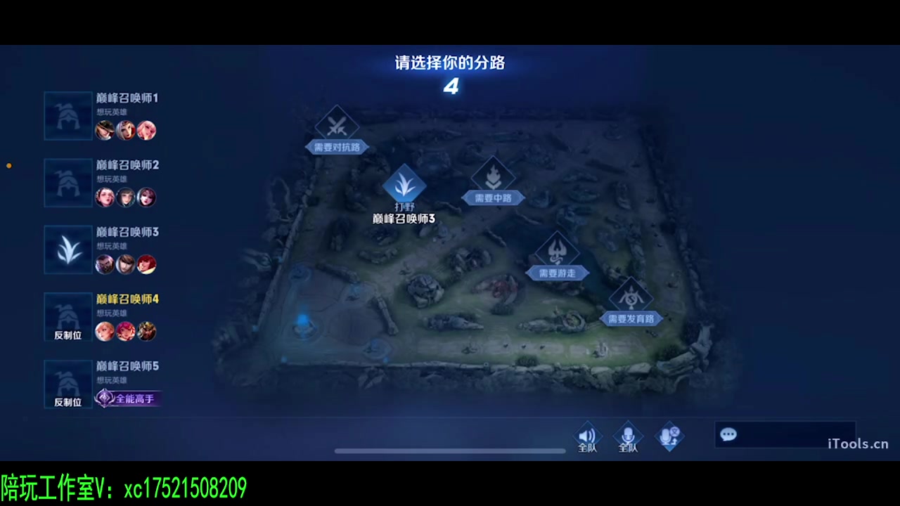 【2024-01-26 19点场】sViper丶阿灿：阿灿：巅峰赛222333