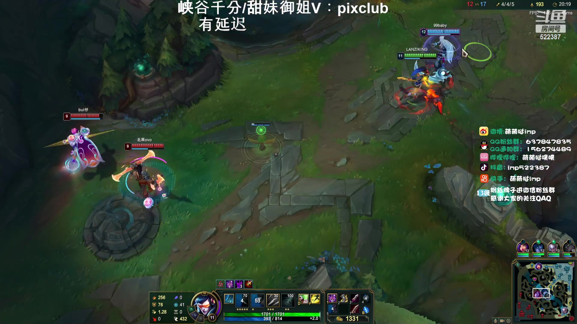 【2024-01-26 15点场】impOUO：主播休息下不好意思