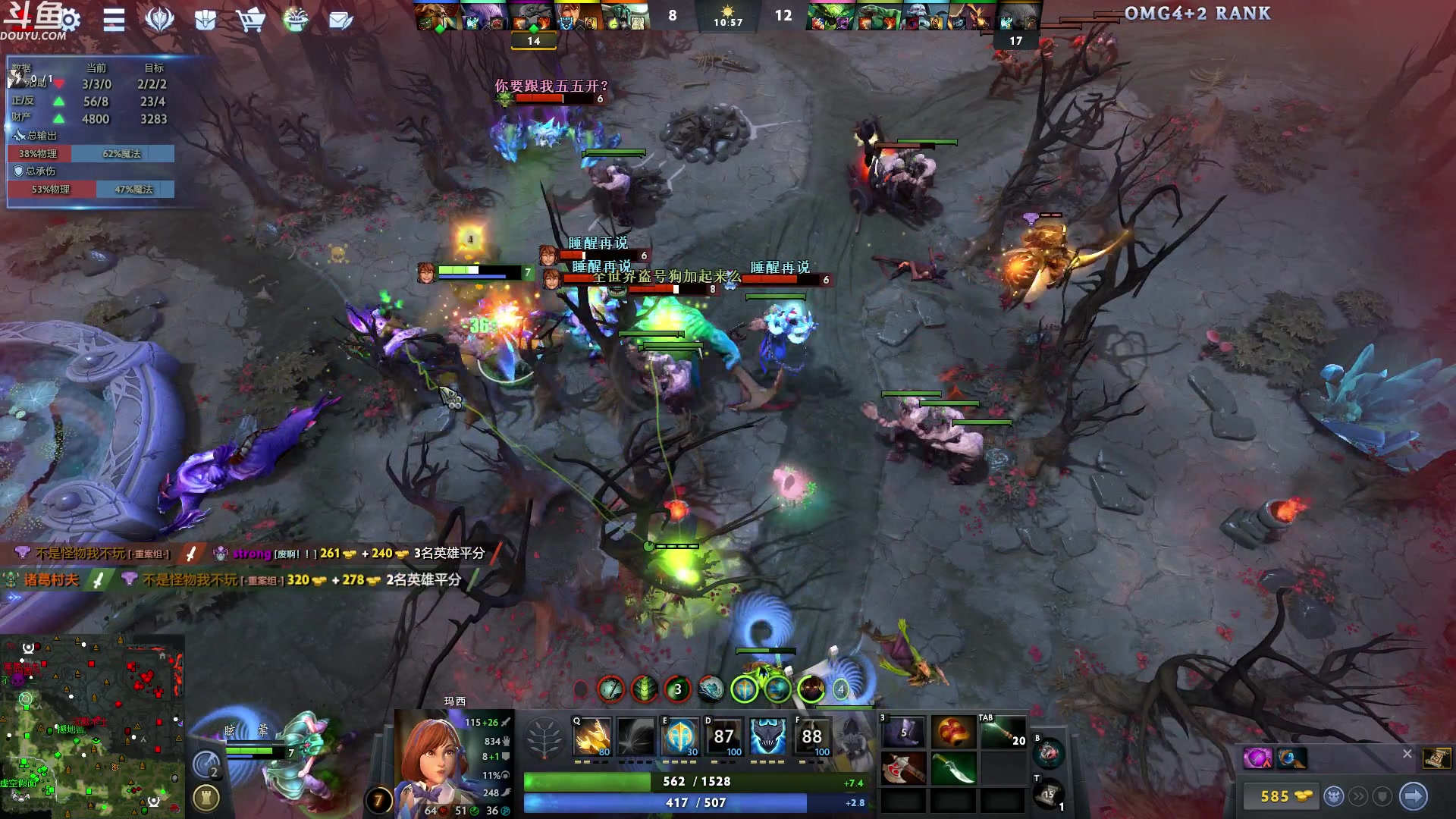 【2024-01-25 08点场】wenshen589：哪有这么容易倒下！