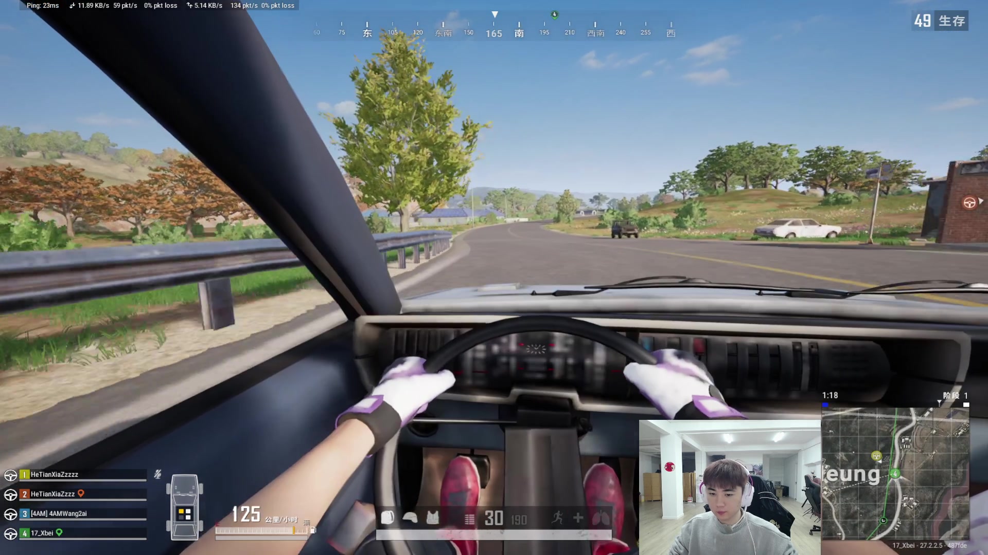 【2024-01-26 02点场】17Xbei丷：挑战一天上大师 把把吃鸡