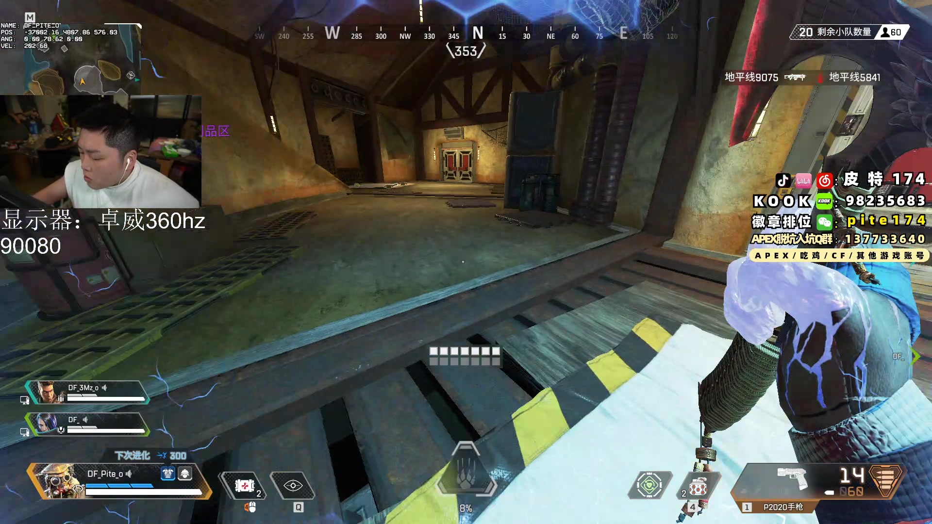 【2024-01-25 19点场】皮特174：来了来了来了来了 5684726