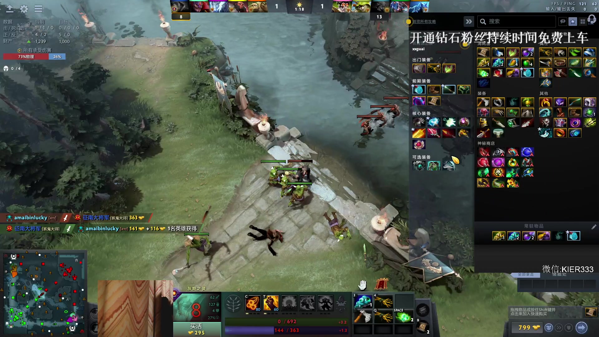 【2024-01-25 23点场】叶子长青K：长青派火猫 凶得批爆