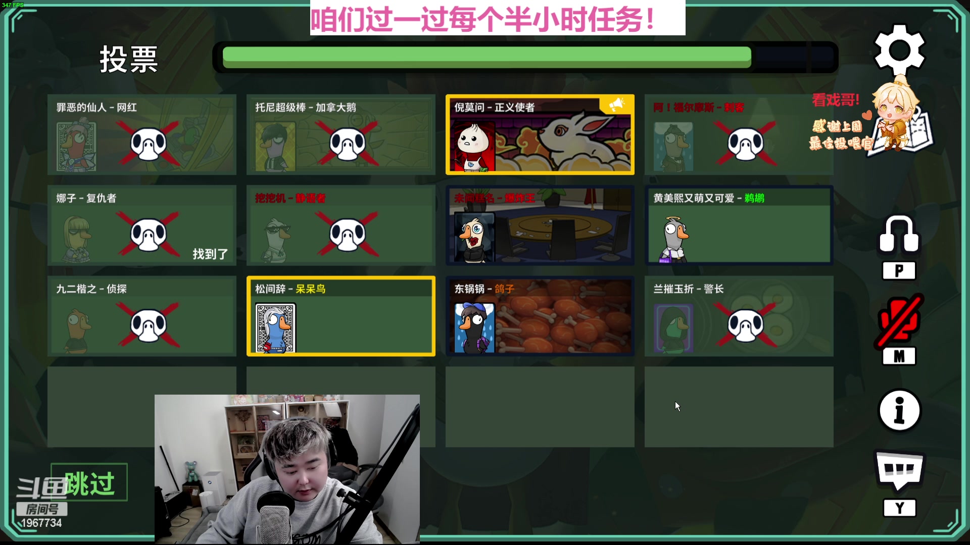 【2024-01-25 20点场】阿福Afuuu：【双倍亲密度】你那快乐吗，我期待的吗