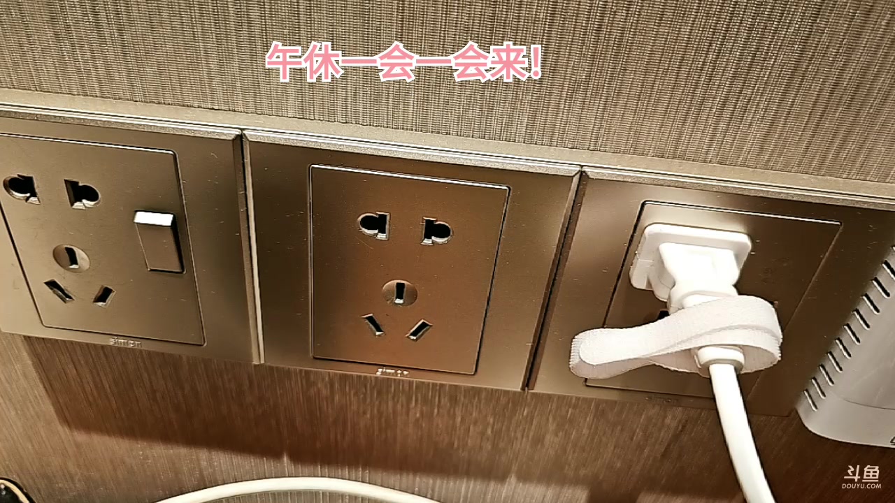 【2024-01-26 12点场】火力堂主：结束757团播！回家！