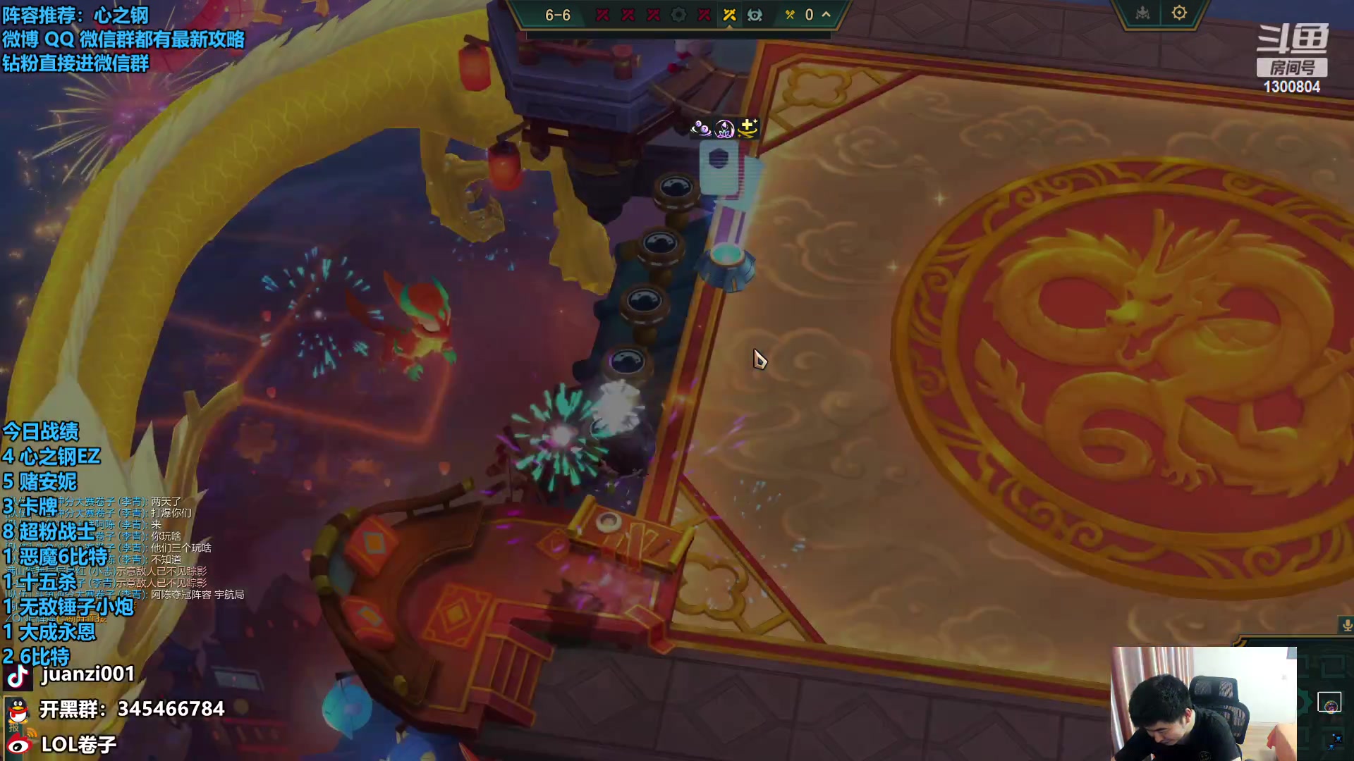 【2024-01-26 18点场】卷子丶：晚上6点和阿陈一起3.5水友赛！！！