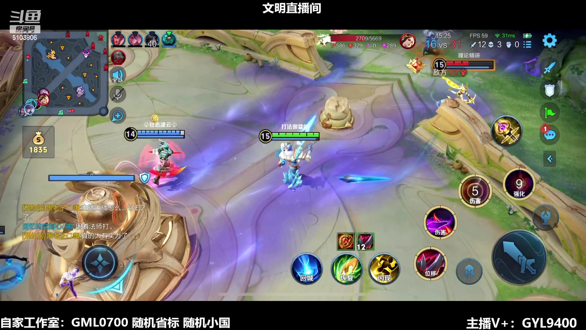【2024-01-26 14点场】Fly高一刀：刀：不想输任何一把