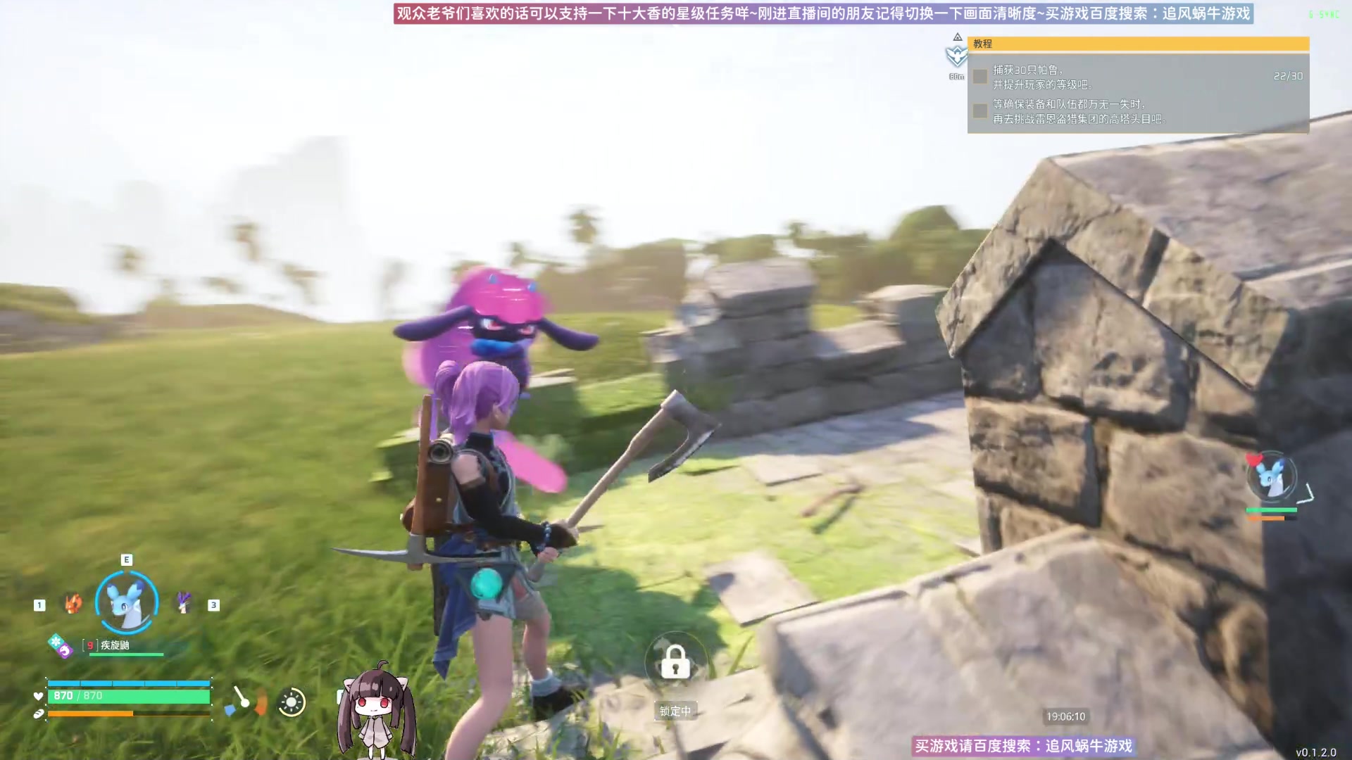 【2024-01-24 18点场】Biu十香：✨专业带萌新✨钻粉上车✨逃离塔科夫