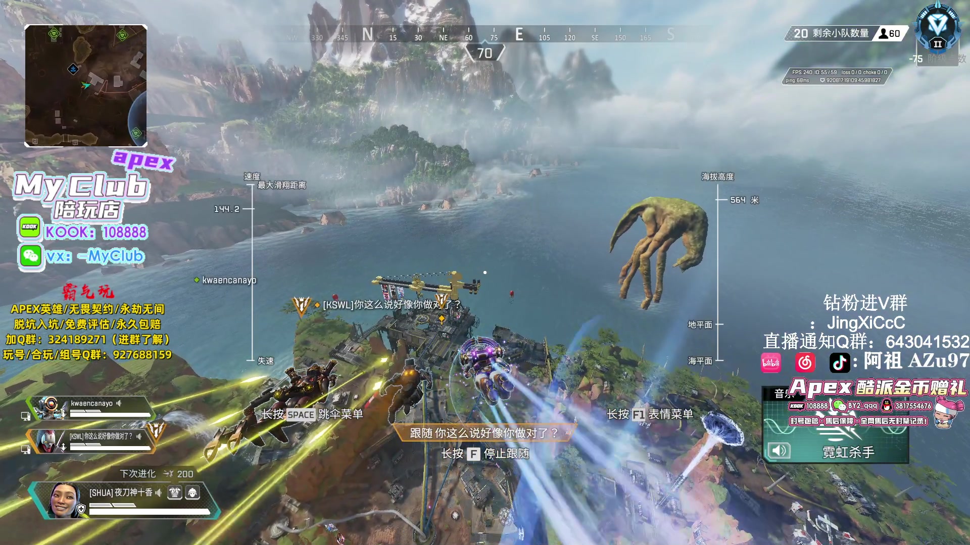 【2024-01-26 15点场】阿祖AZu2tap：战斗战斗！！！