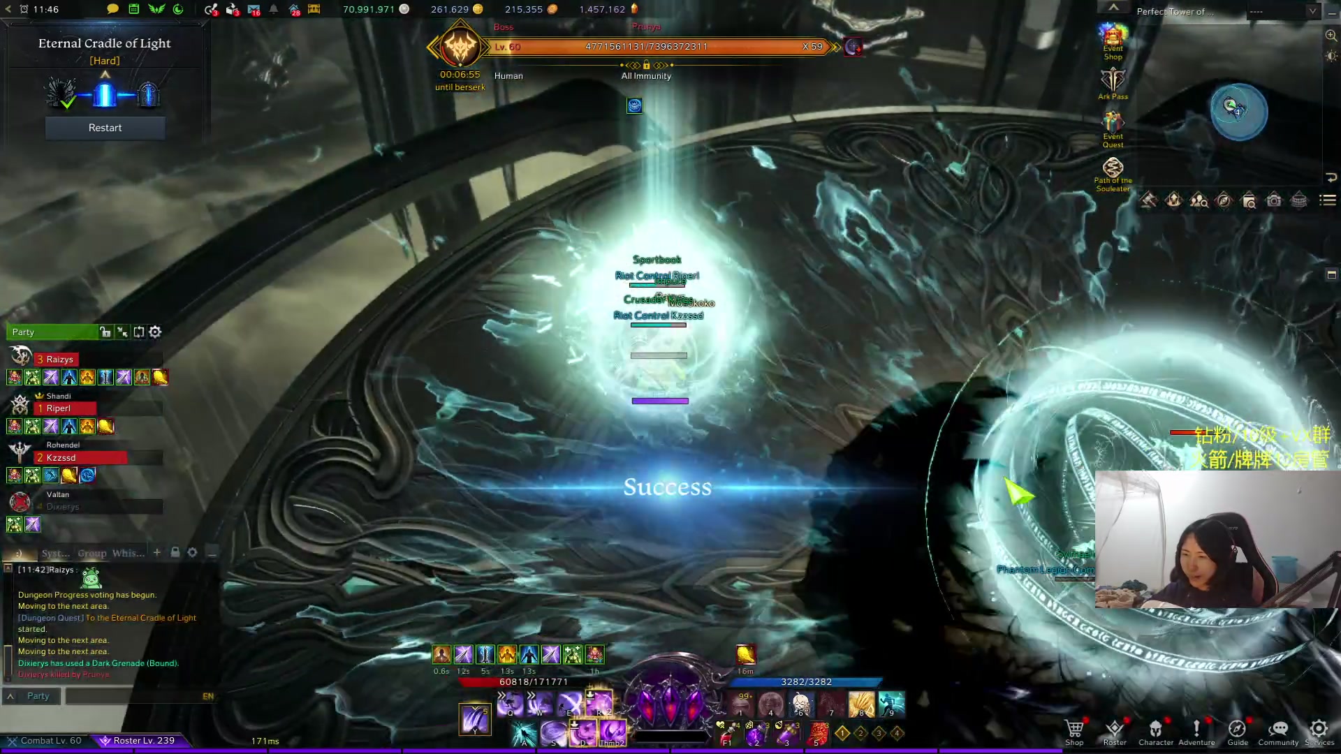 【2024-01-26 03点场】Raizy雪：我要成为帕鲁高手!!