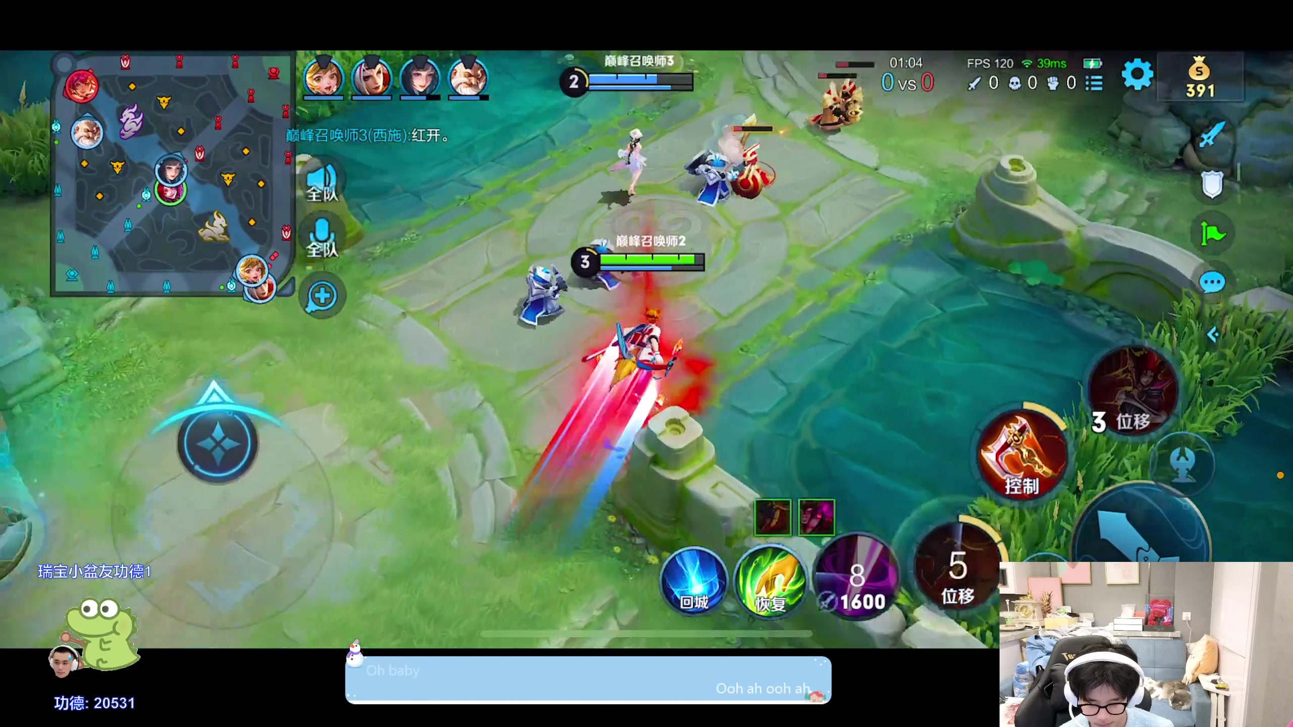 【2024-01-26 17点场】DYG萧玦：无敌打野杨玉环冲前十88805