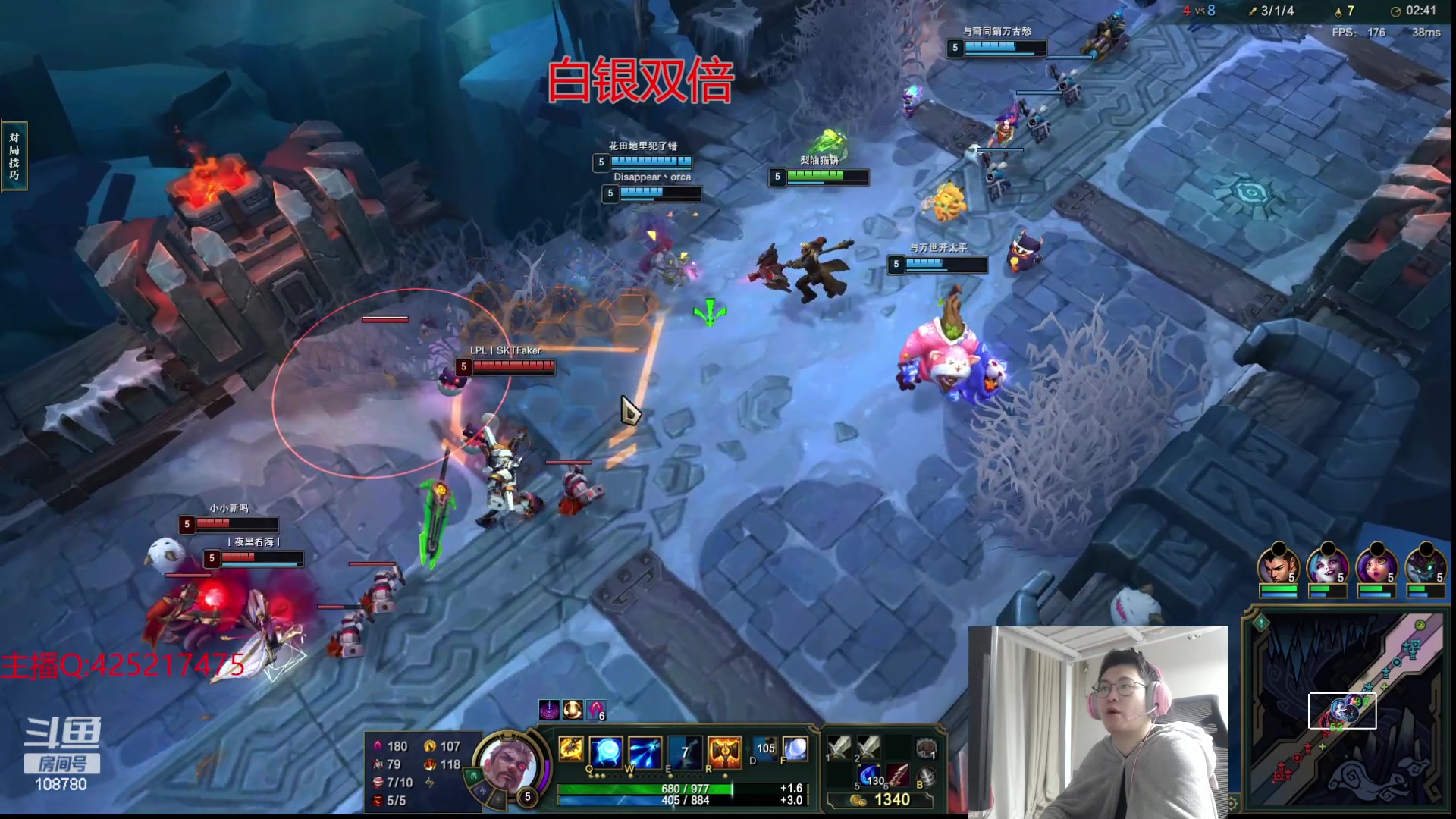 【2024-01-26 03点场】兮饭锐雯：开爆！狂妄大乱斗