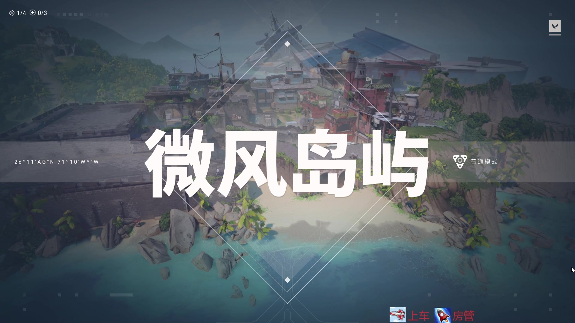 【2024-01-26 14点场】方方不是很方：还是做不到吗 7889358