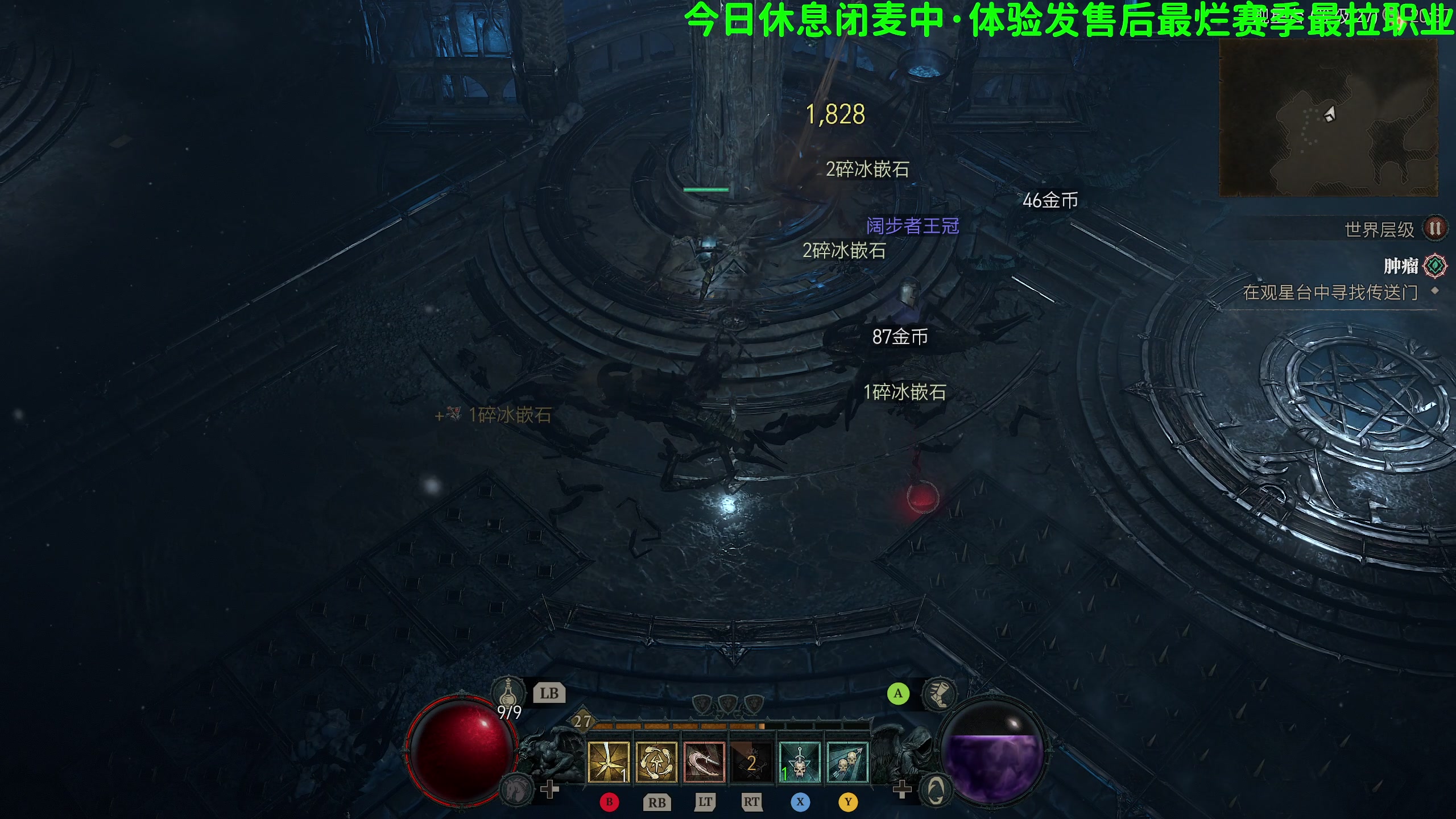 【2024-01-25 20点场】逗你玩Cloud：熊猫是熊不是猫儿~