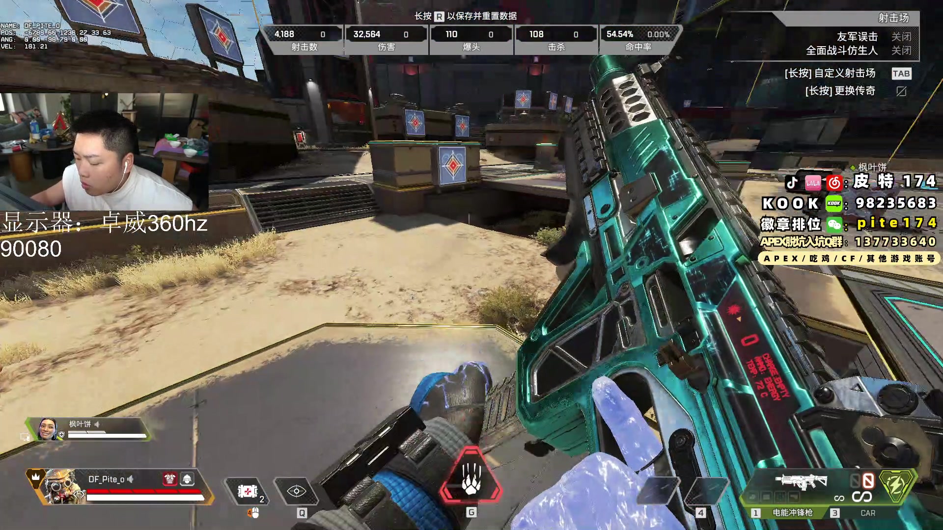 【2024-01-25 15点场】皮特174：来了来了来了来了 5684726