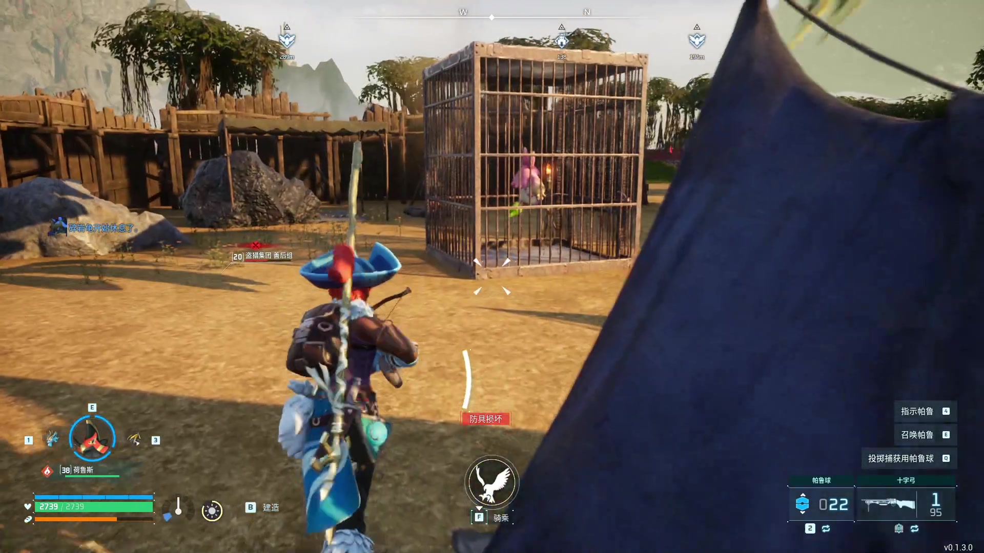 【2024-01-26 00点场】戴老六：你就当我没开播