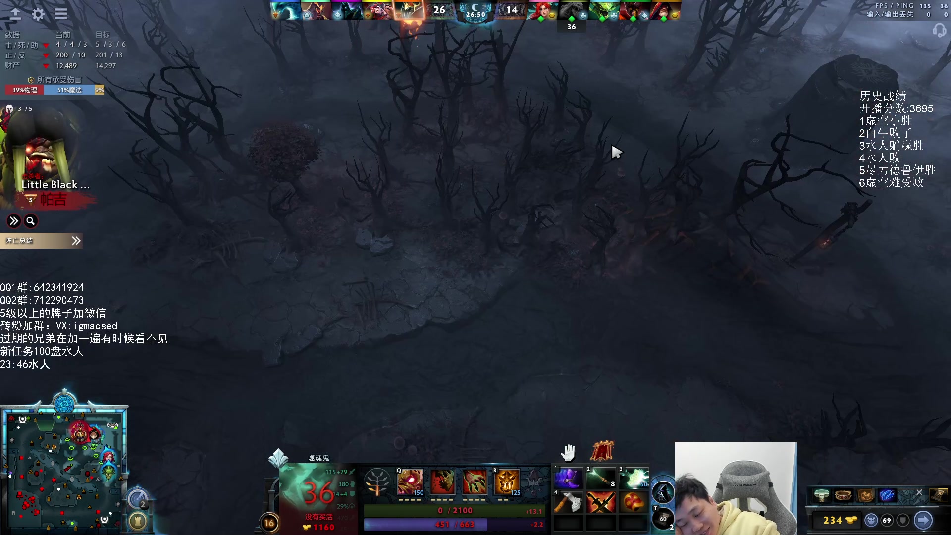 【2024-01-25 18点场】igmacsed：今天必须上大分我说的