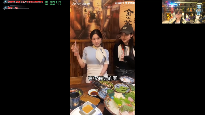 【热门游戏】imxiaoxin的精彩时刻 20240126 19点场