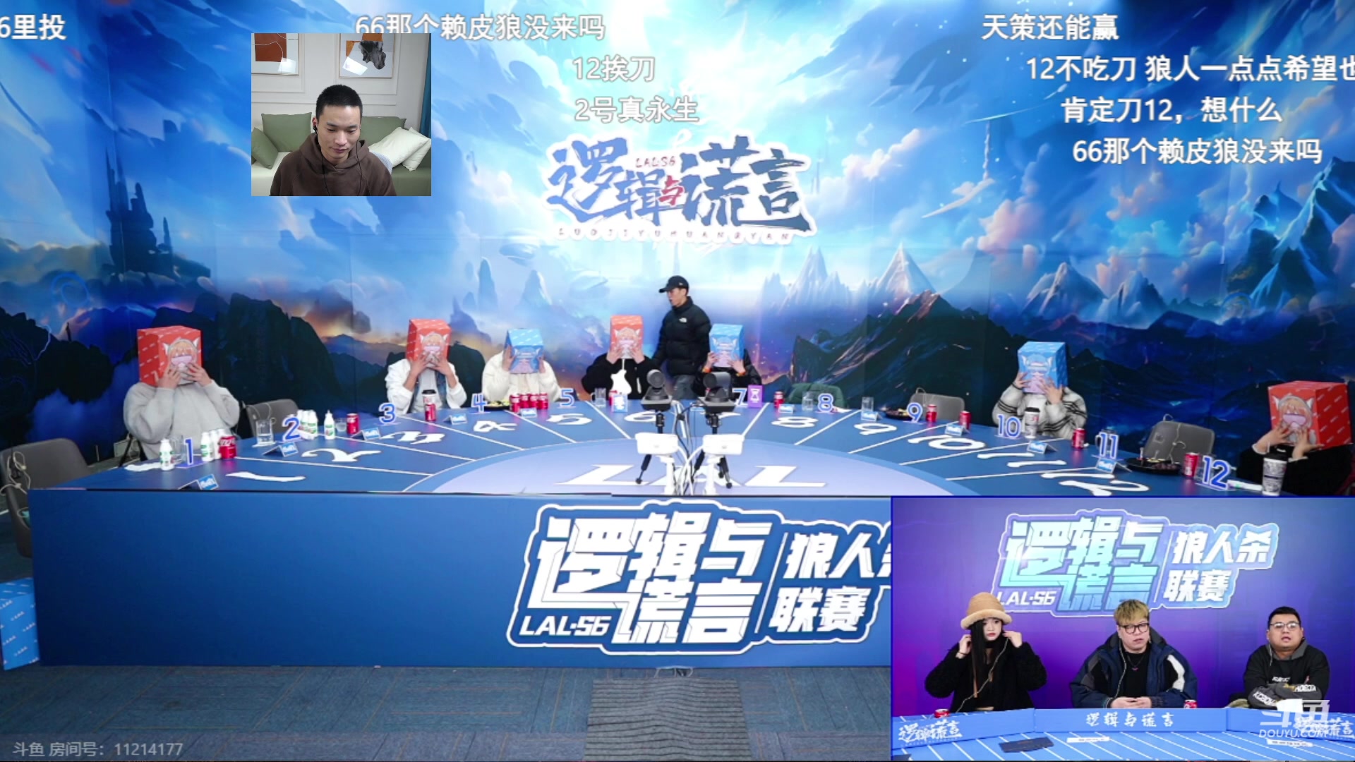 【2024-01-26 20点场】三DeDe：重新修炼，我是T6！