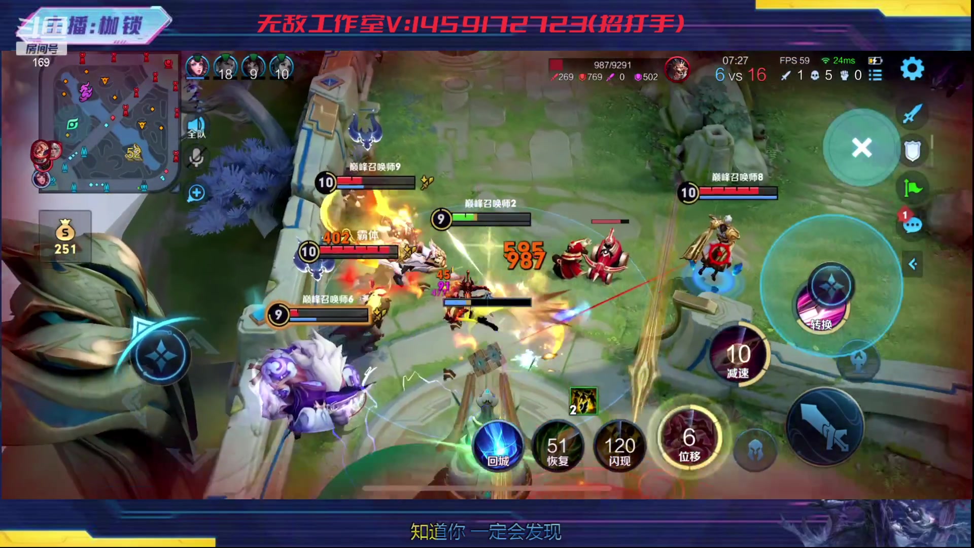 【2024-01-25 21点场】是个枷锁：冷静 沉稳 自信（修炼心性）