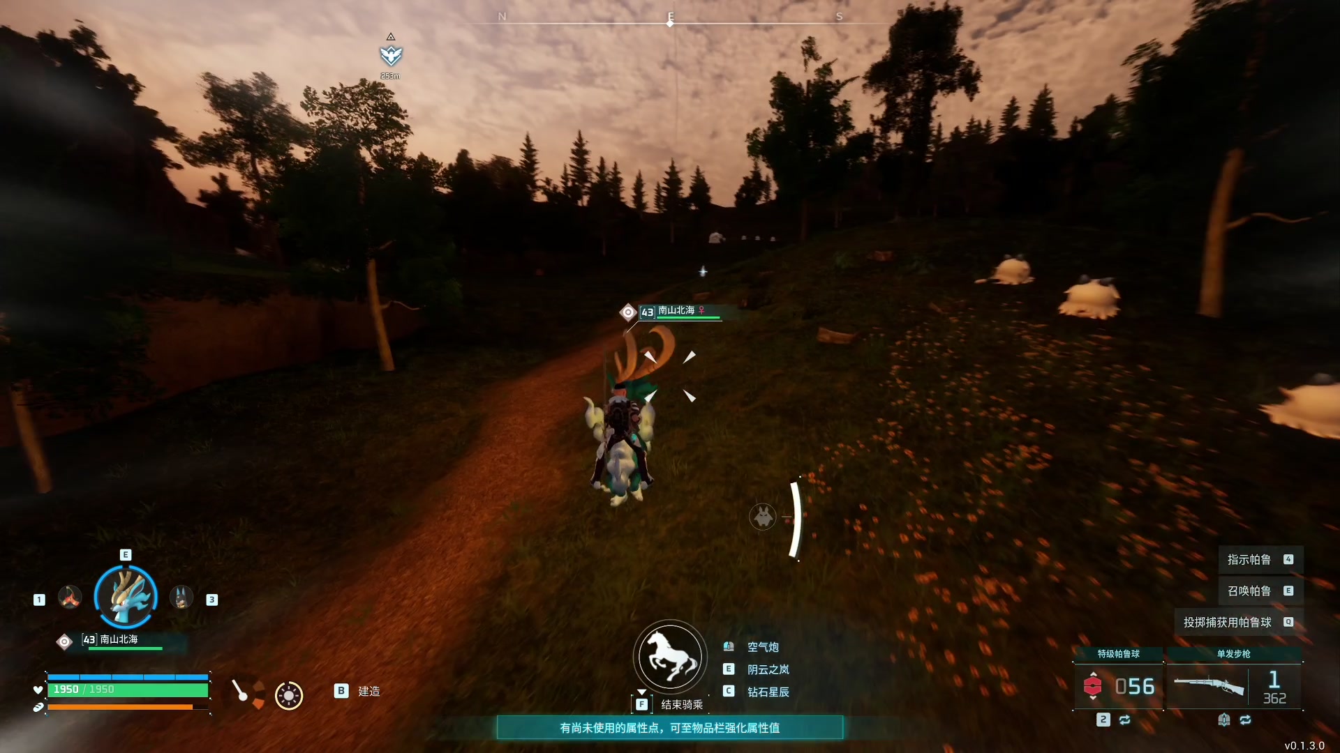 【2024-01-26 08点场】尐表哥：老表：玩着呢