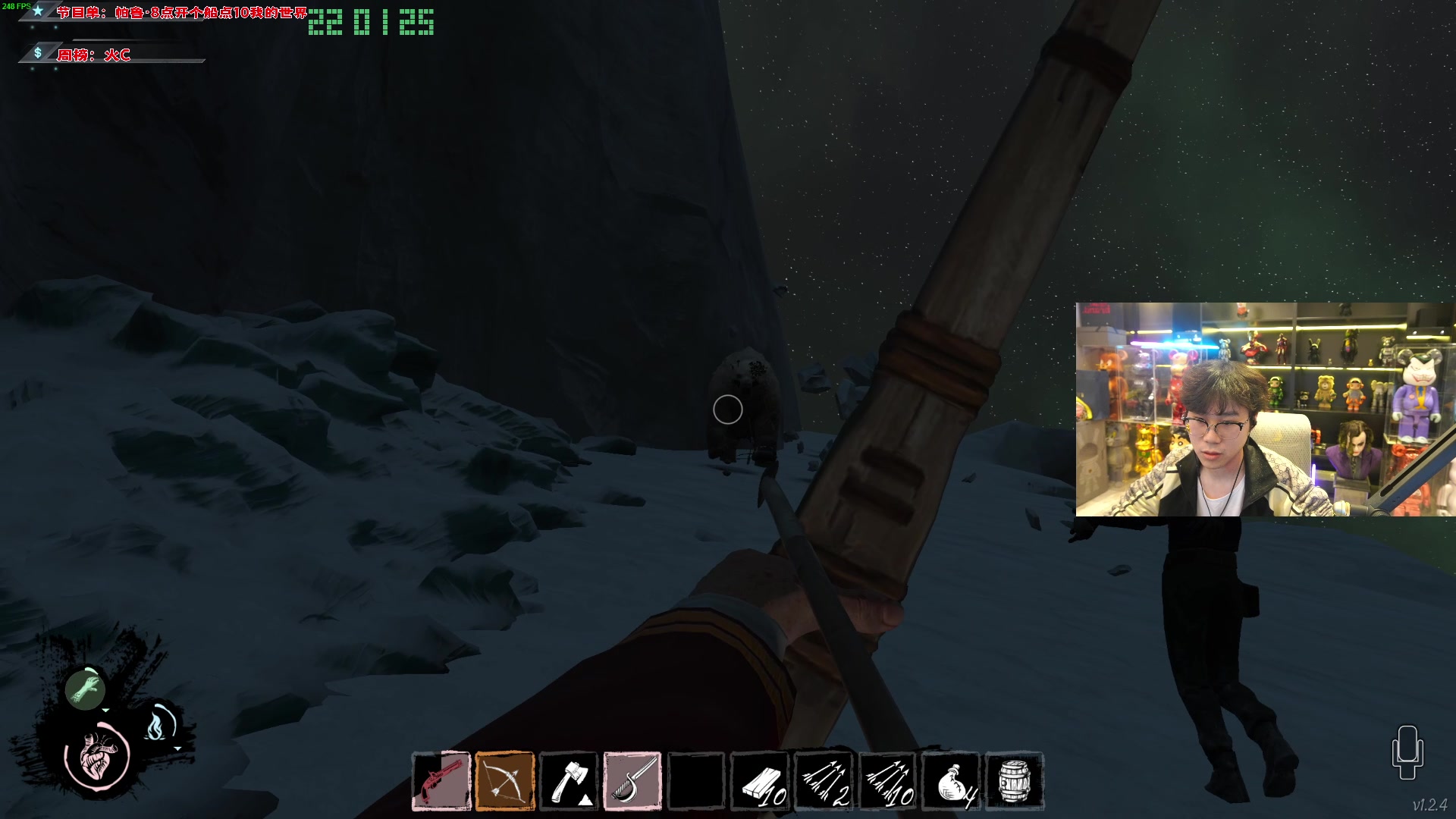 【2024-01-26 21点场】imxiaoxin：【✘-✘】黑白双撒