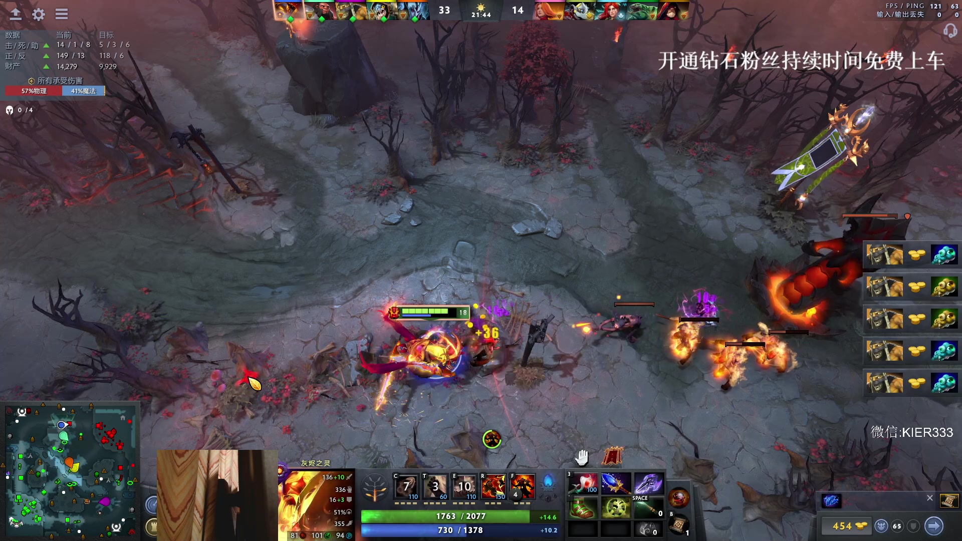 【2024-01-26 01点场】叶子长青K：长青派火猫 凶得批爆